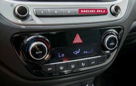 Hyundai Solaris II рестайлинг, 2017 год, 1 130 000 рублей, 20 фотография