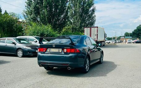 Honda Accord VII рестайлинг, 2007 год, 859 000 рублей, 6 фотография
