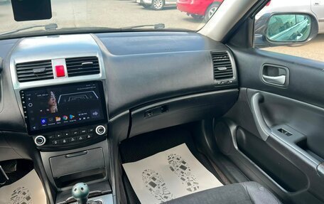 Honda Accord VII рестайлинг, 2007 год, 859 000 рублей, 17 фотография