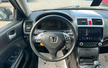 Honda Accord VII рестайлинг, 2007 год, 859 000 рублей, 18 фотография