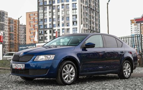 Skoda Octavia, 2015 год, 1 099 000 рублей, 2 фотография
