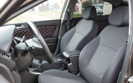 Hyundai Solaris II рестайлинг, 2016 год, 984 000 рублей, 11 фотография