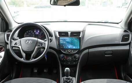 Hyundai Solaris II рестайлинг, 2016 год, 984 000 рублей, 8 фотография