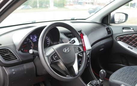 Hyundai Solaris II рестайлинг, 2016 год, 984 000 рублей, 10 фотография