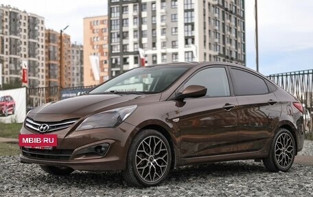 Hyundai Solaris II рестайлинг, 2016 год, 984 000 рублей, 2 фотография