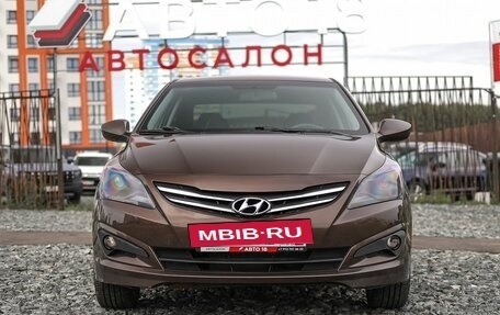 Hyundai Solaris II рестайлинг, 2016 год, 984 000 рублей, 3 фотография