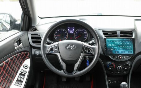 Hyundai Solaris II рестайлинг, 2016 год, 984 000 рублей, 14 фотография