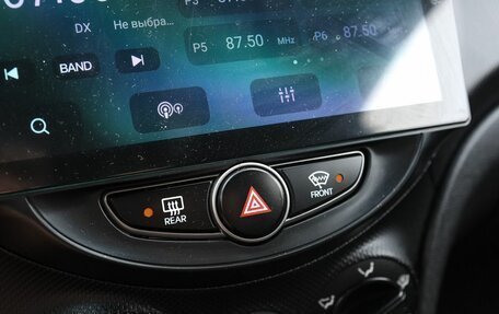 Hyundai Solaris II рестайлинг, 2016 год, 984 000 рублей, 19 фотография