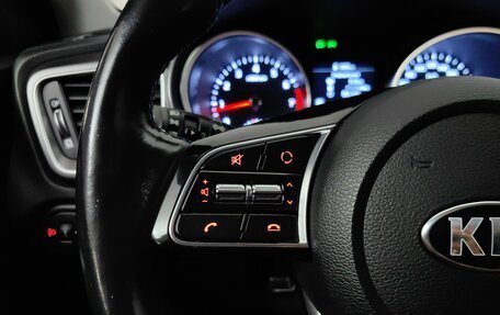 KIA cee'd III, 2018 год, 1 685 000 рублей, 17 фотография