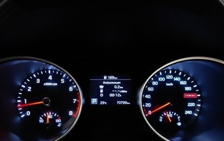 KIA cee'd III, 2018 год, 1 685 000 рублей, 10 фотография
