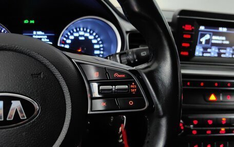 KIA cee'd III, 2018 год, 1 685 000 рублей, 18 фотография