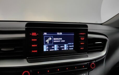 KIA cee'd III, 2018 год, 1 685 000 рублей, 14 фотография