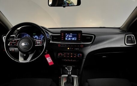 KIA cee'd III, 2018 год, 1 685 000 рублей, 12 фотография