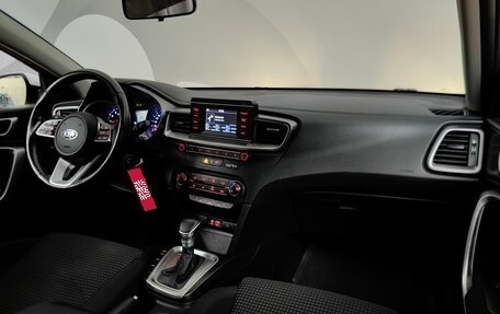 KIA cee'd III, 2018 год, 1 685 000 рублей, 13 фотография