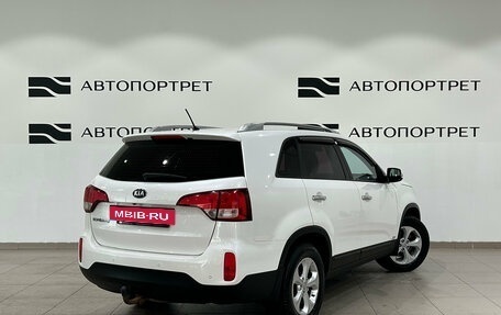KIA Sorento II рестайлинг, 2014 год, 1 599 000 рублей, 7 фотография