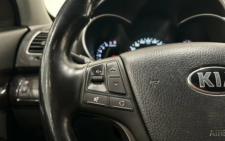 KIA Sorento II рестайлинг, 2014 год, 1 599 000 рублей, 20 фотография