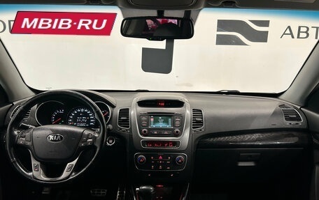 KIA Sorento II рестайлинг, 2014 год, 1 599 000 рублей, 16 фотография