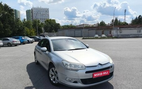 Citroen C5 II, 2008 год, 495 000 рублей, 1 фотография