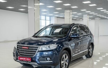 Haval H6, 2016 год, 1 124 000 рублей, 1 фотография