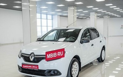 Renault Logan II, 2016 год, 589 000 рублей, 1 фотография