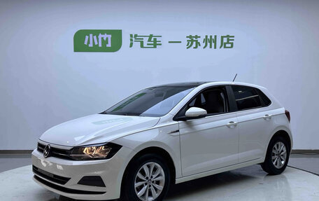 Volkswagen Polo, 2022 год, 1 200 007 рублей, 1 фотография