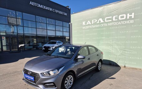 Hyundai Solaris II рестайлинг, 2019 год, 1 235 000 рублей, 1 фотография