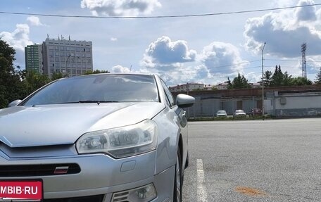 Citroen C5 II, 2008 год, 495 000 рублей, 9 фотография