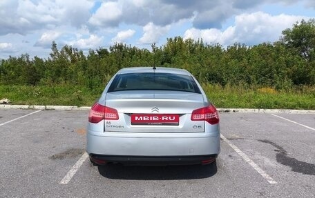 Citroen C5 II, 2008 год, 495 000 рублей, 5 фотография