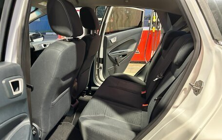 Ford Fiesta, 2011 год, 730 000 рублей, 21 фотография