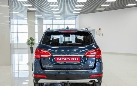 Haval H6, 2016 год, 1 124 000 рублей, 8 фотография