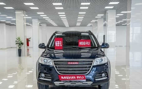 Haval H6, 2016 год, 1 124 000 рублей, 7 фотография