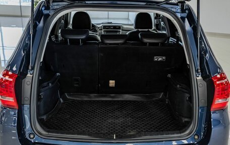 Haval H6, 2016 год, 1 124 000 рублей, 16 фотография