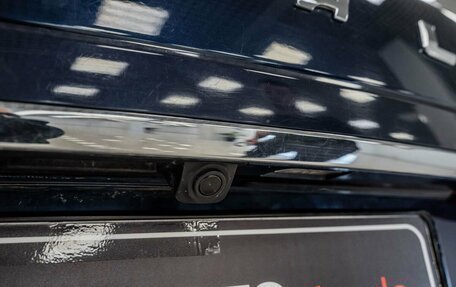Haval H6, 2016 год, 1 124 000 рублей, 15 фотография
