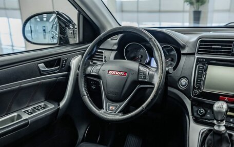 Haval H6, 2016 год, 1 124 000 рублей, 11 фотография