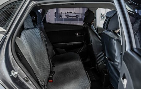 KIA Rio III рестайлинг, 2016 год, 997 000 рублей, 12 фотография
