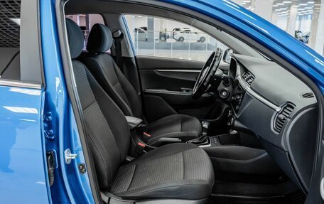 KIA Rio IV, 2020 год, 1 284 000 рублей, 11 фотография