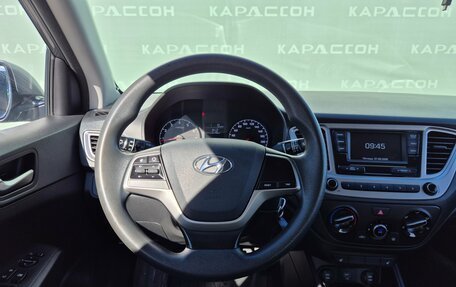 Hyundai Solaris II рестайлинг, 2019 год, 1 235 000 рублей, 5 фотография