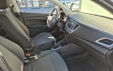 Hyundai Solaris II рестайлинг, 2019 год, 1 235 000 рублей, 7 фотография