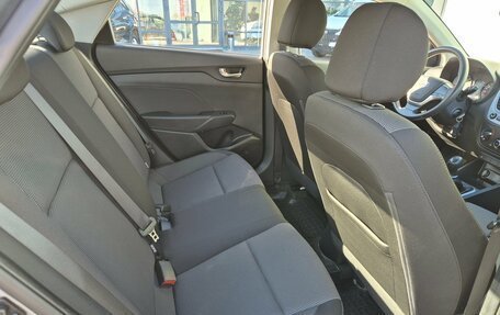 Hyundai Solaris II рестайлинг, 2019 год, 1 235 000 рублей, 8 фотография