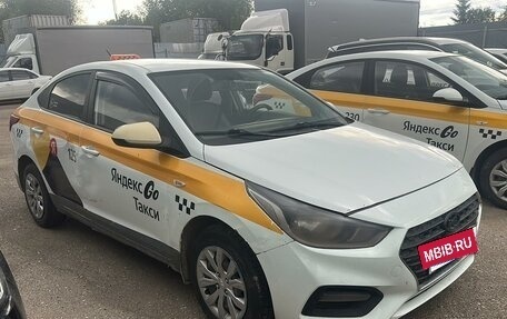 Hyundai Solaris II рестайлинг, 2019 год, 785 000 рублей, 2 фотография