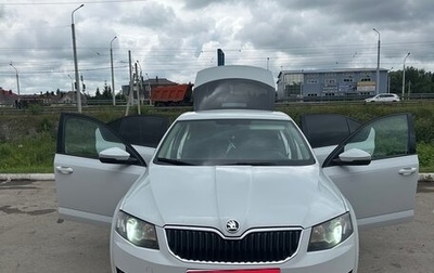 Skoda Octavia, 2016 год, 1 425 000 рублей, 1 фотография