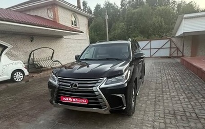 Lexus LX III, 2016 год, 6 000 000 рублей, 1 фотография