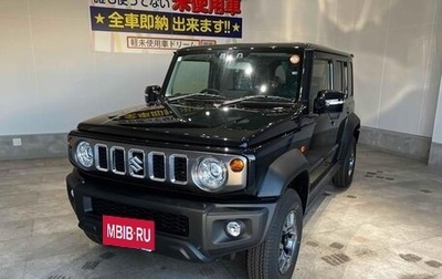 Suzuki Jimny, 2026 год, 2 500 000 рублей, 1 фотография