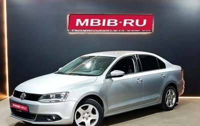Volkswagen Jetta VI, 2014 год, 820 000 рублей, 1 фотография
