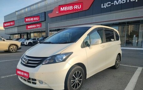 Honda Freed I, 2011 год, 1 099 000 рублей, 1 фотография