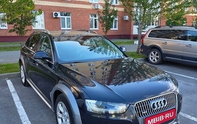 Audi A4 allroad, 2015 год, 2 300 000 рублей, 1 фотография