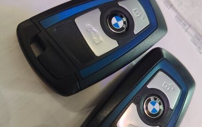 BMW 3 серия, 2015 год, 1 899 000 рублей, 1 фотография
