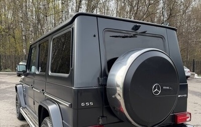 Mercedes-Benz G-Класс AMG, 2011 год, 4 555 555 рублей, 1 фотография