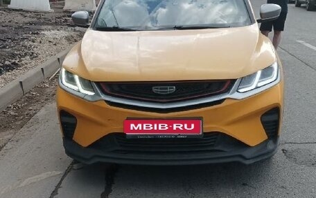 Geely Coolray I, 2023 год, 1 111 500 рублей, 1 фотография