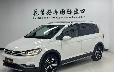 Volkswagen Touran III, 2022 год, 1 570 000 рублей, 1 фотография